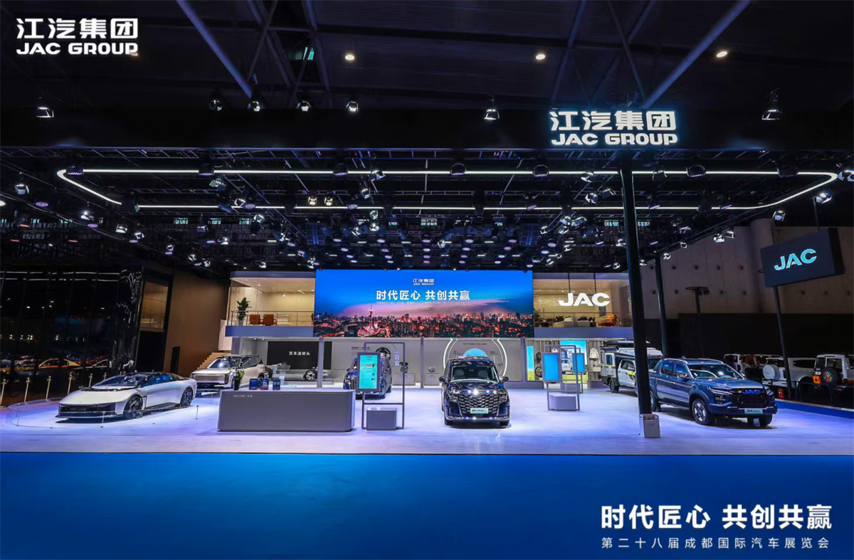 BG大游(集团)唯一官方网站