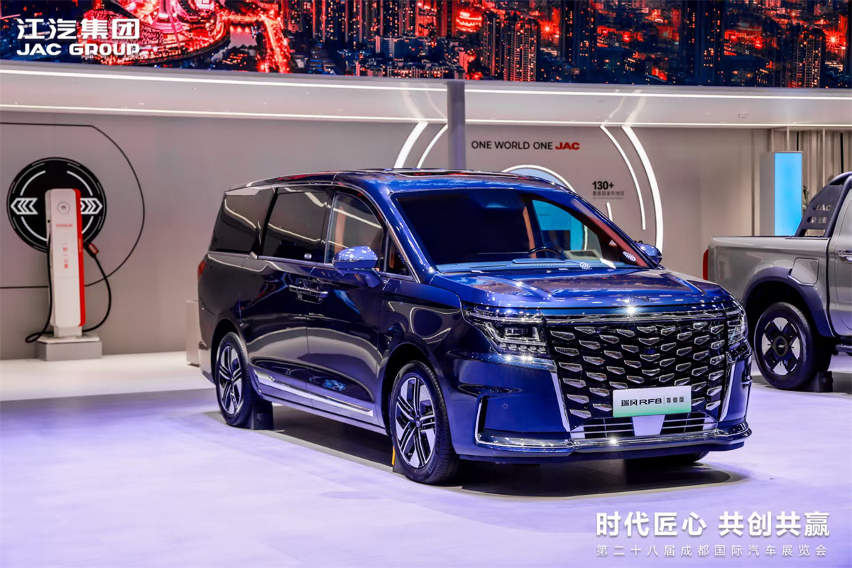 BG大游(集团)唯一官方网站