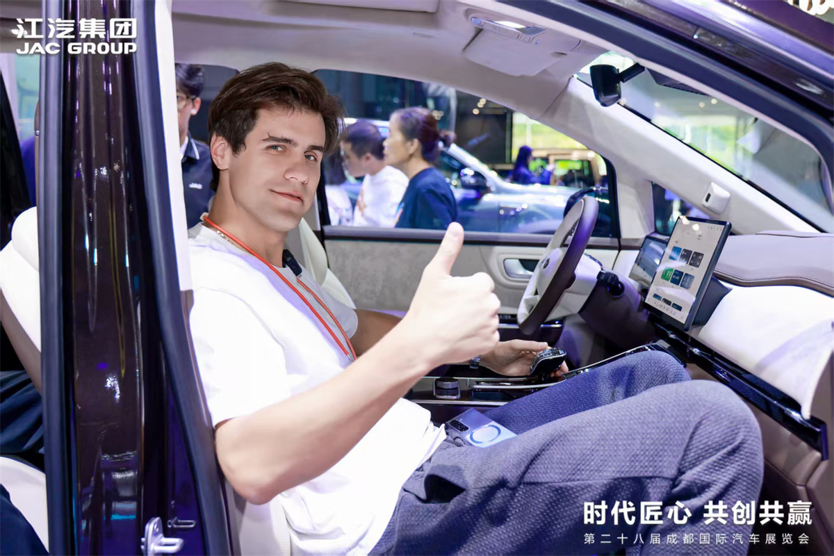 BG大游(集团)唯一官方网站