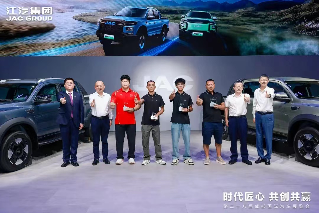 BG大游(集团)唯一官方网站