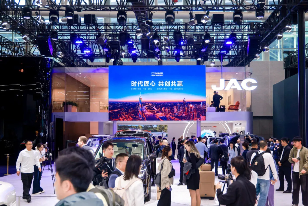 BG大游(集团)唯一官方网站