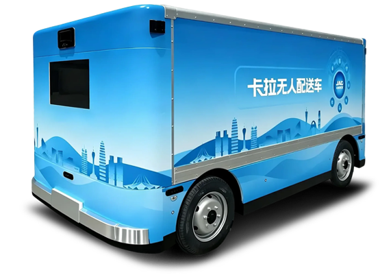 BG大游(集团)唯一官方网站