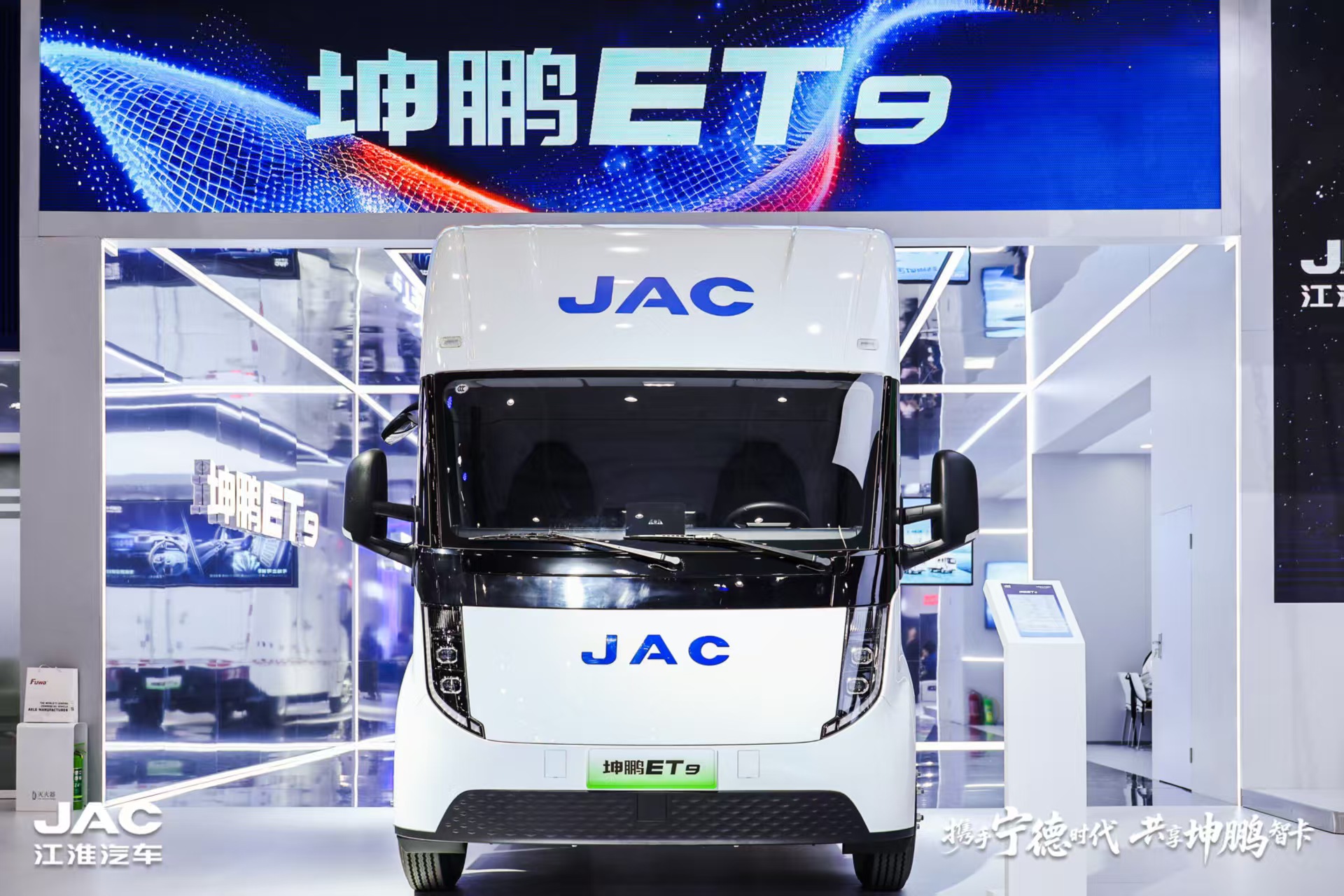 BG大游(集团)唯一官方网站