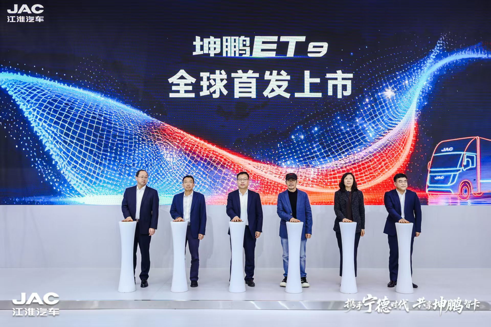 BG大游(集团)唯一官方网站