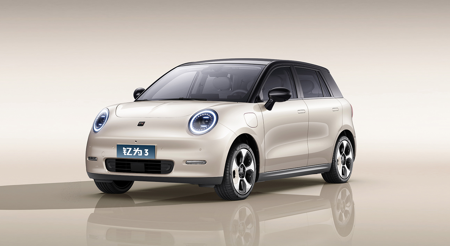 BG大游(集团)唯一官方网站