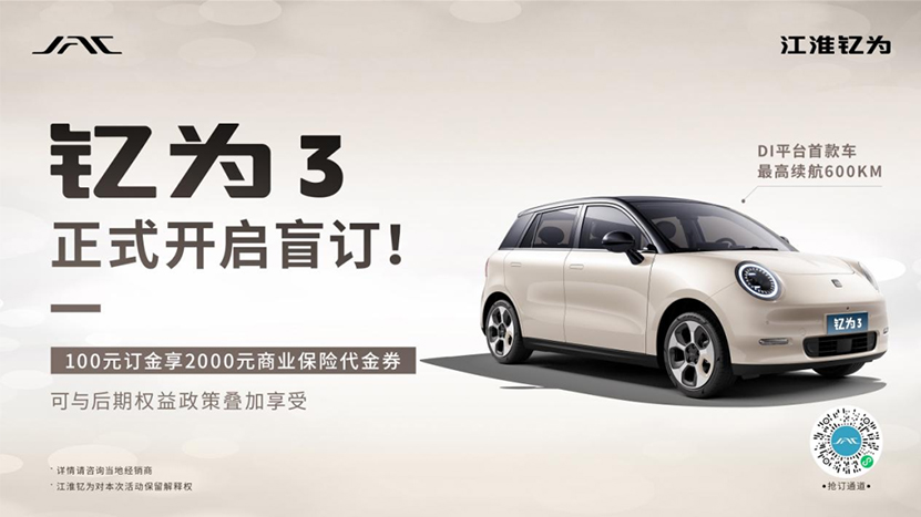 BG大游(集团)唯一官方网站