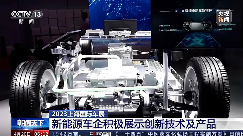 BG大游(集团)唯一官方网站