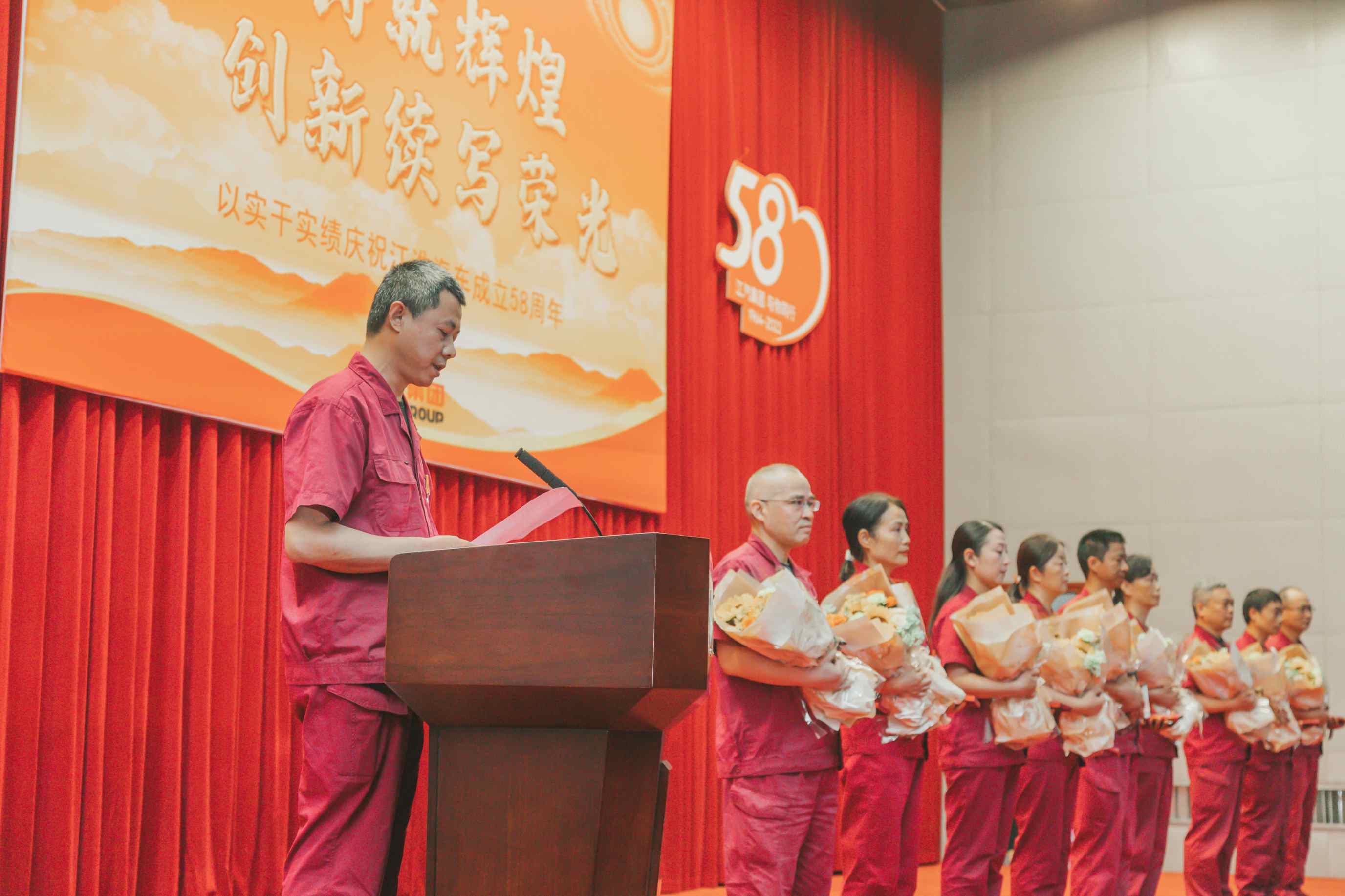 BG大游(集团)唯一官方网站