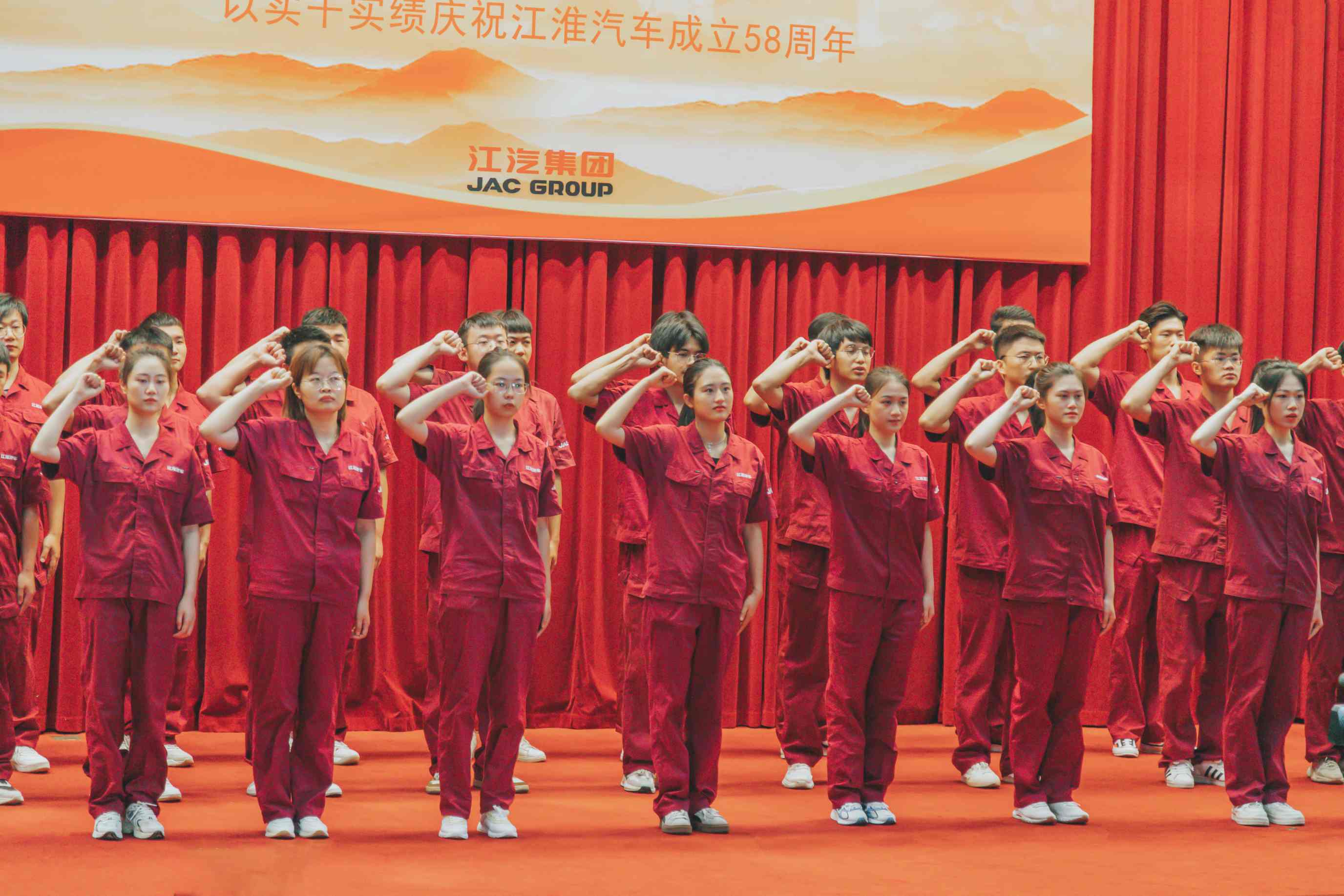 BG大游(集团)唯一官方网站