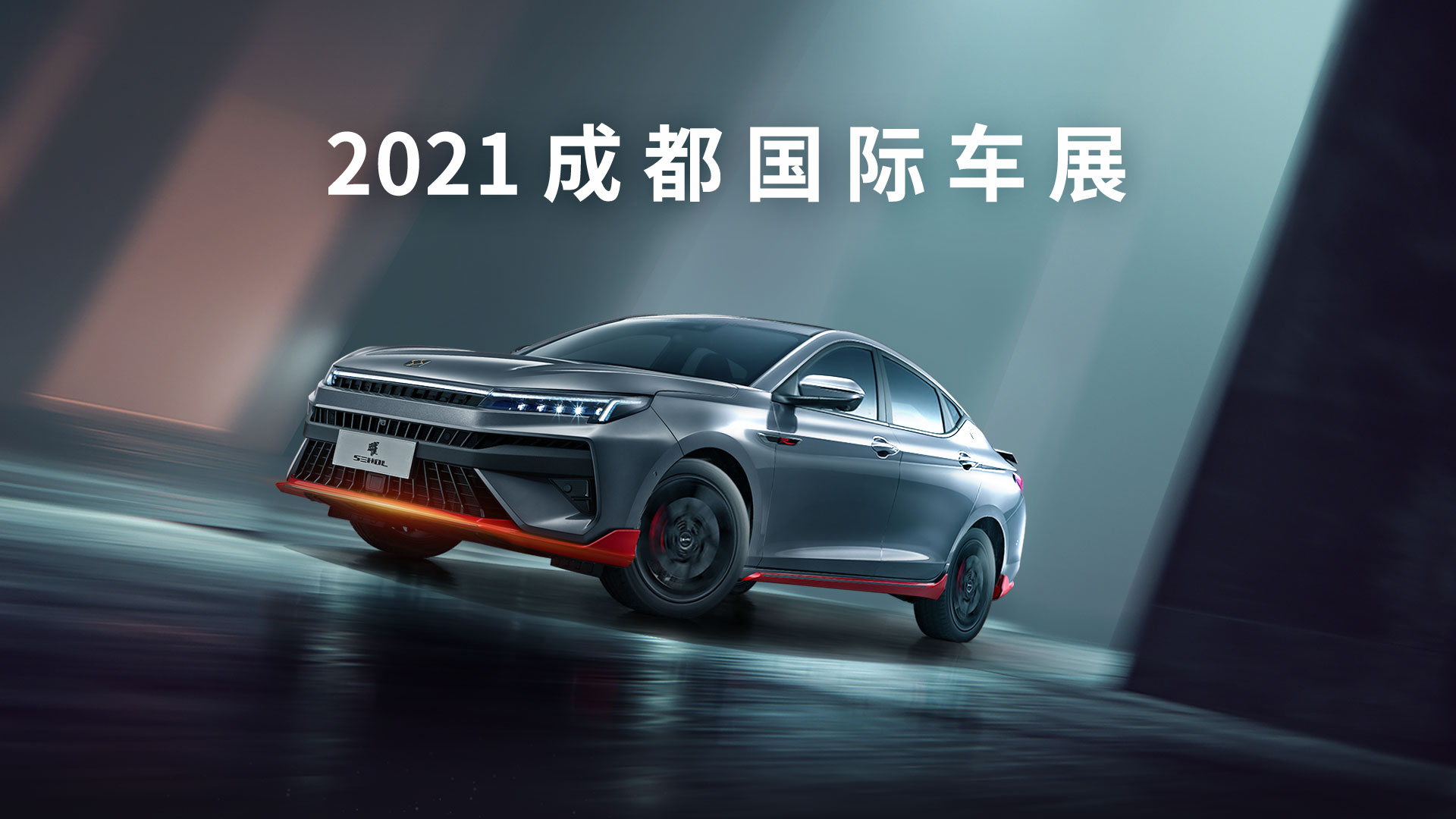 BG大游(集团)唯一官方网站