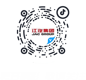 BG大游(集团)唯一官方网站