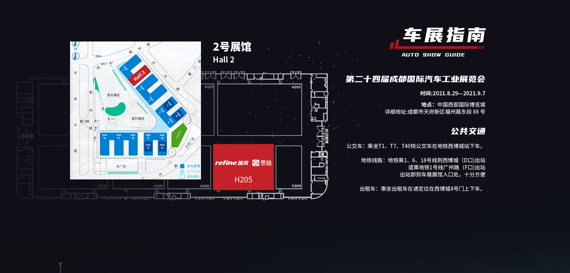 BG大游(集团)唯一官方网站