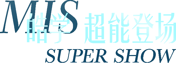 BG大游(集团)唯一官方网站