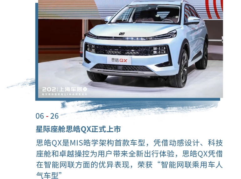 BG大游(集团)唯一官方网站