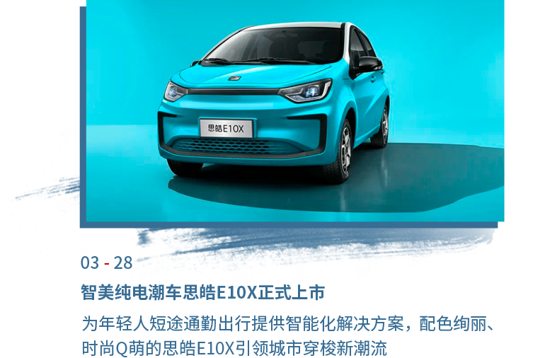 BG大游(集团)唯一官方网站