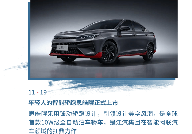 BG大游(集团)唯一官方网站