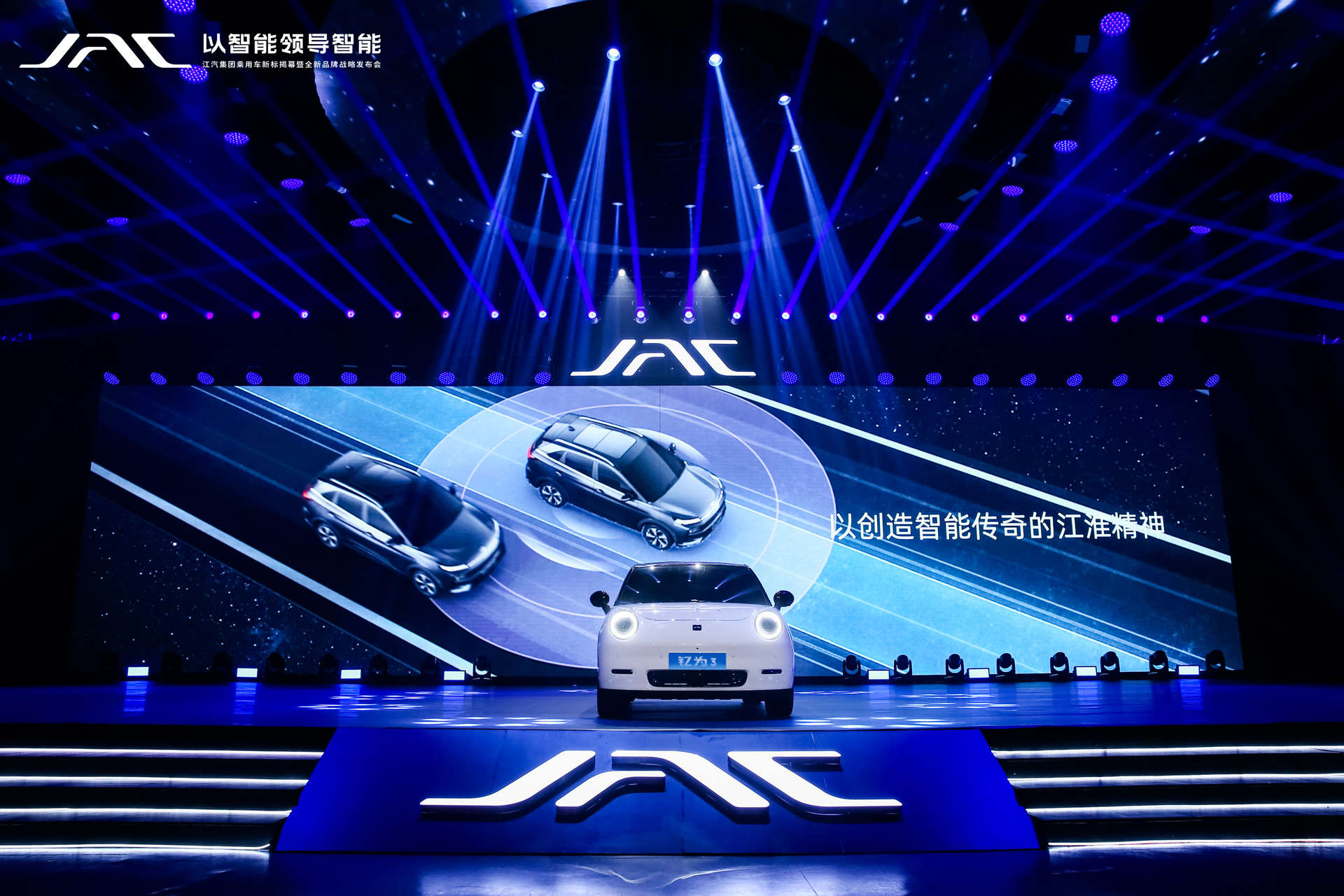 BG大游(集团)唯一官方网站