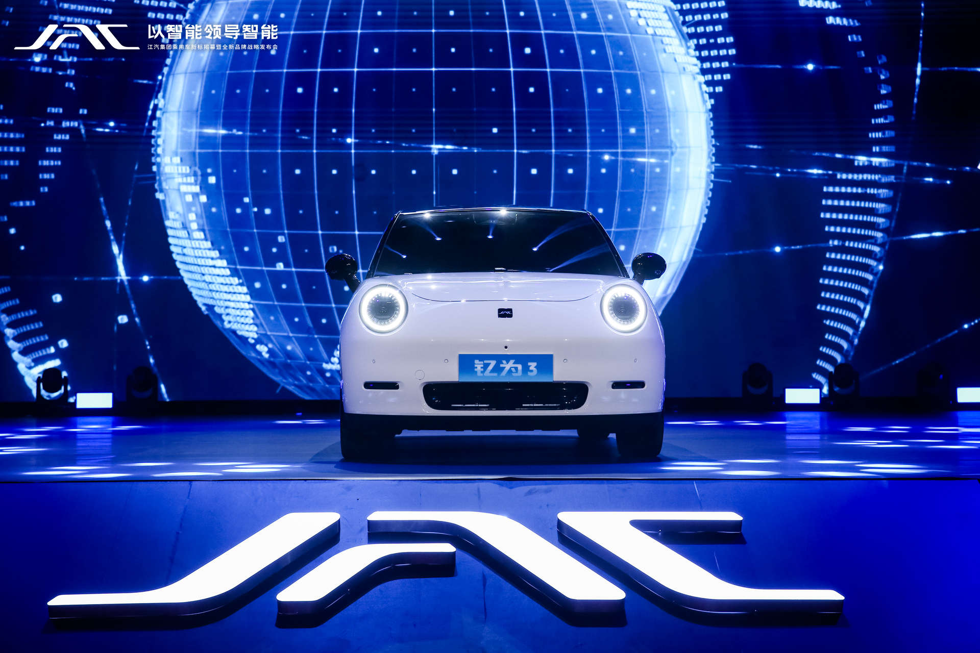 BG大游(集团)唯一官方网站