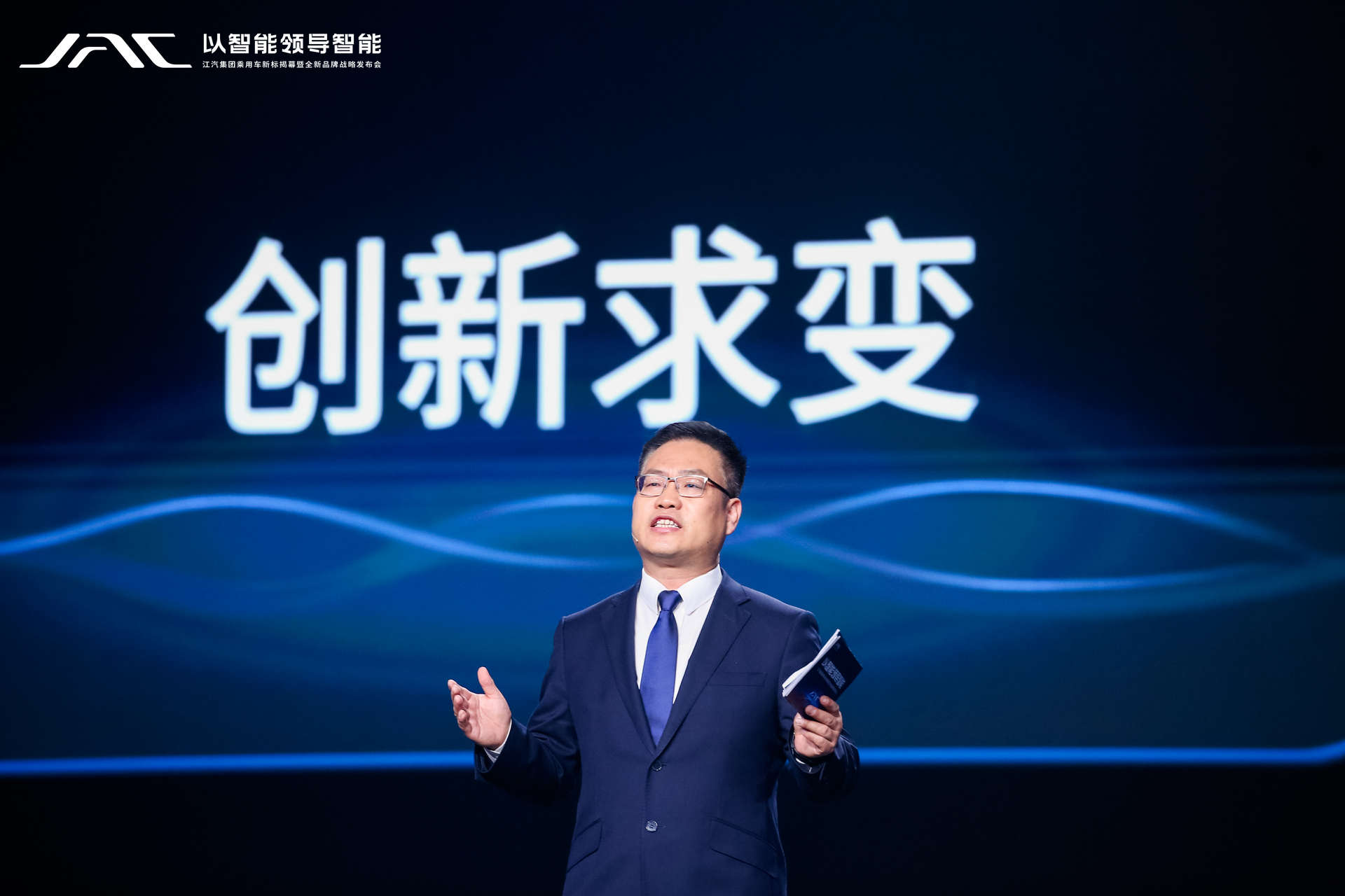 BG大游(集团)唯一官方网站