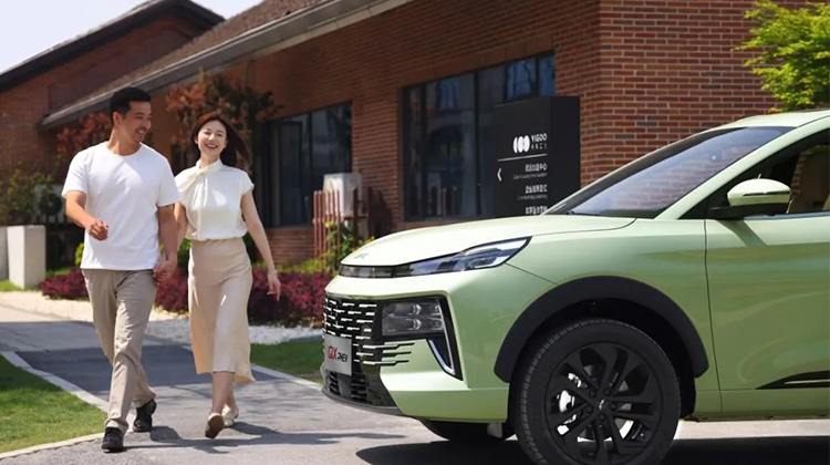 BG大游(集团)唯一官方网站