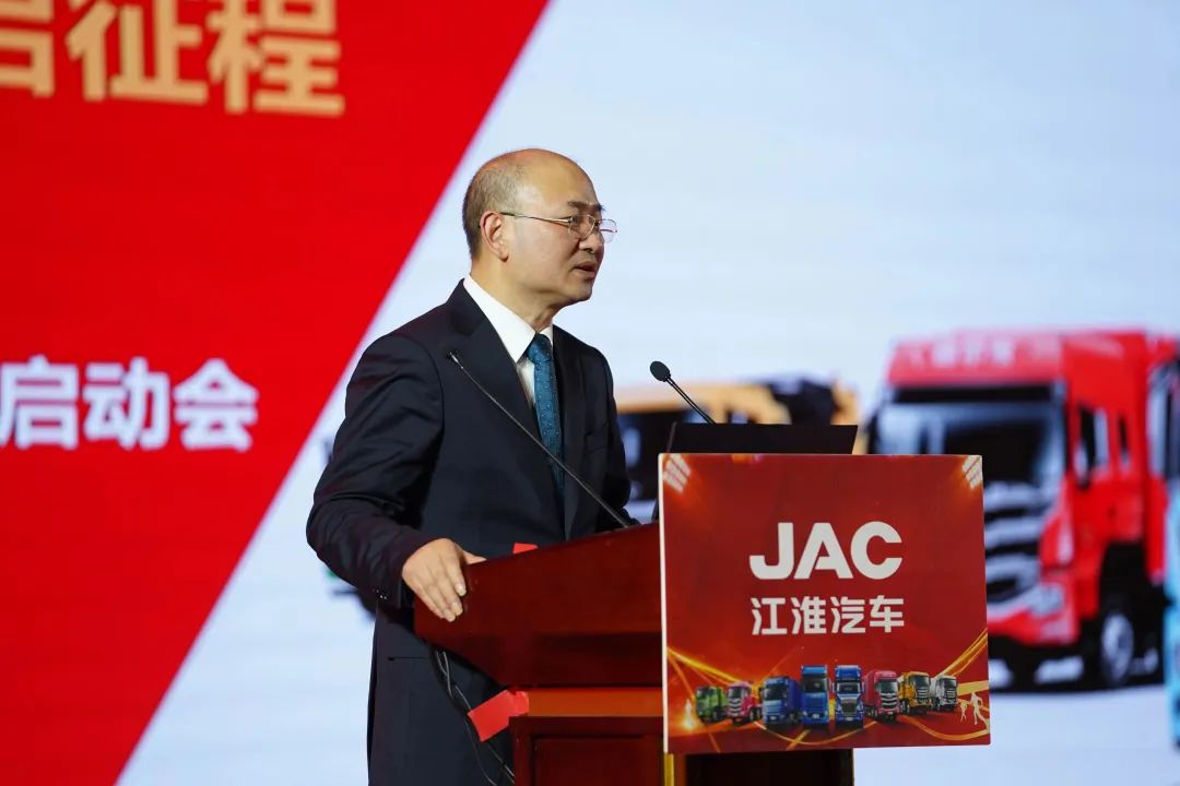 021109354eci BG大游(集团)唯一官方网站