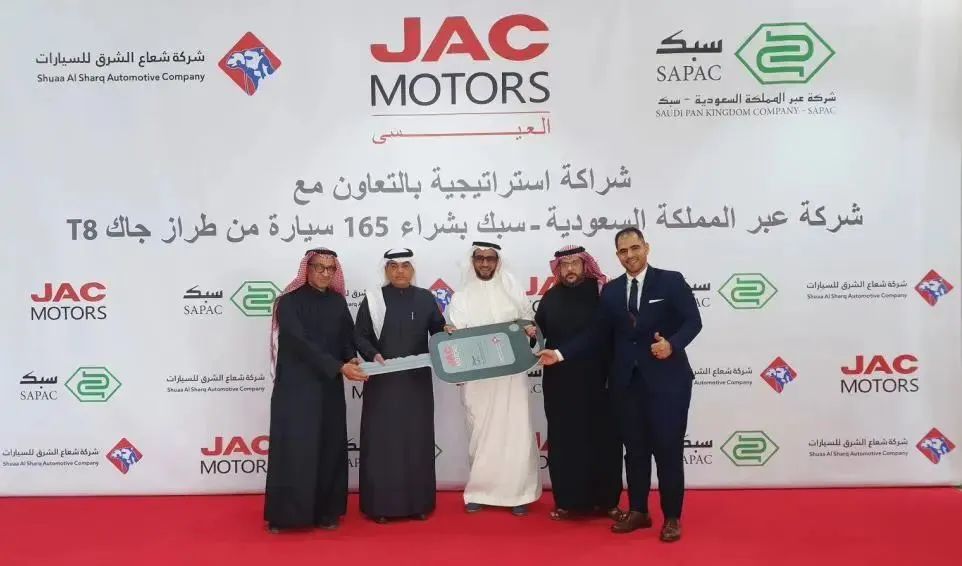 13112842nv5a BG大游(集团)唯一官方网站