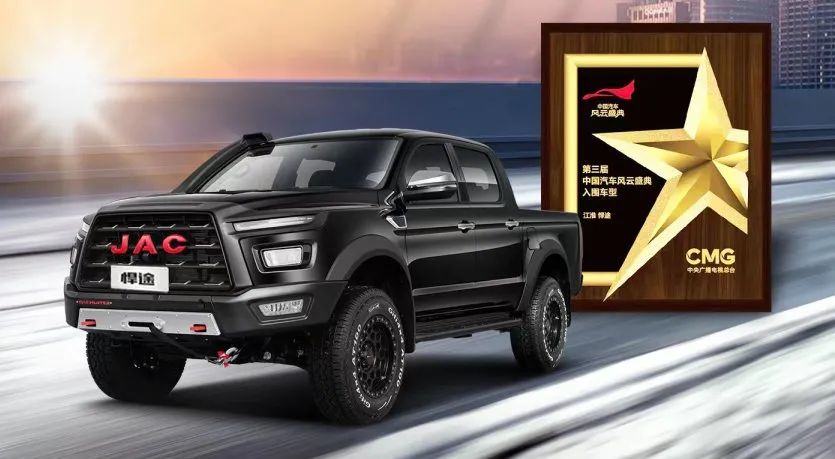 0914542090r2 BG´óÓÎ(¼¯ÍÅ)Ψһ¹Ù·½ÍøÕ¾