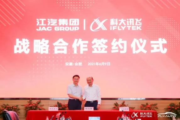 25113515lgcy BG大游(集团)唯一官方网站