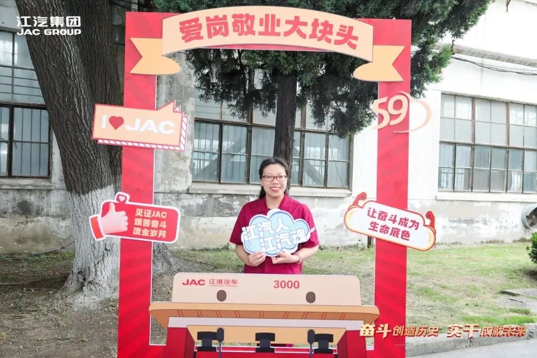 25142629njol BG大游(集团)唯一官方网站