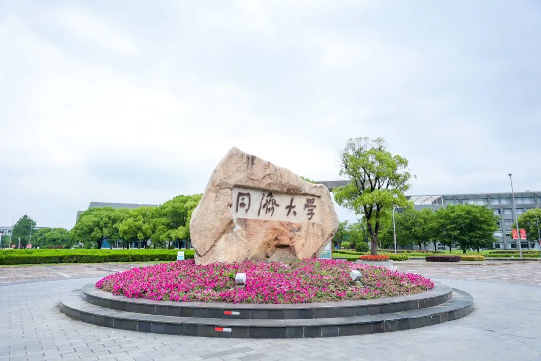 12144314wpob BG大游(集团)唯一官方网站