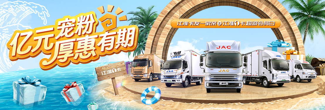 BG大游(集团)唯一官方网站