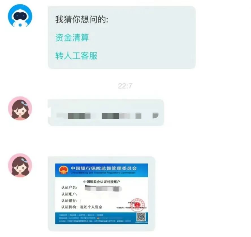 BG����(����)Ψһ�ٷ���վ