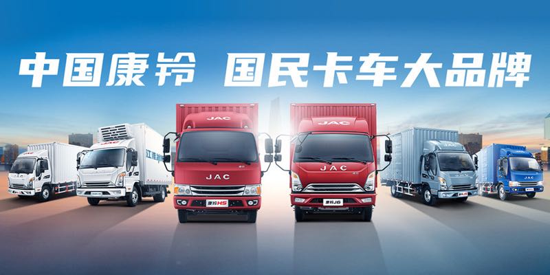 BG大游(集团)唯一官方网站