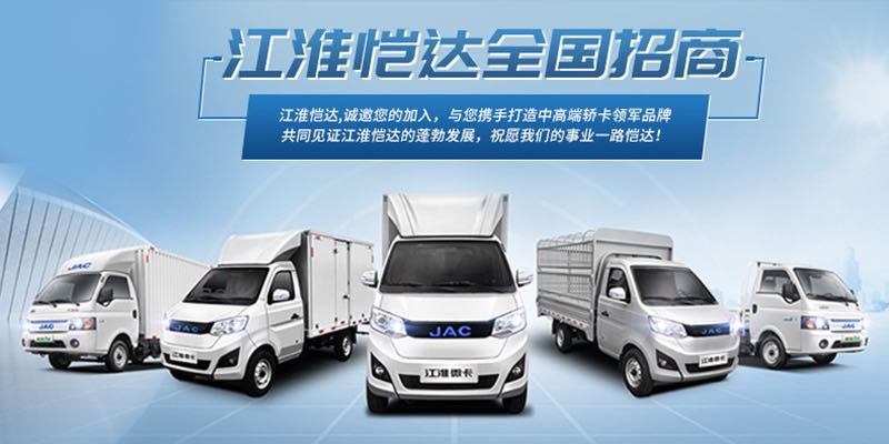 BG大游(集团)唯一官方网站