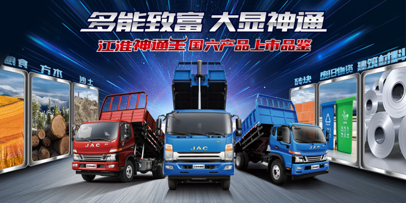 BG大游(集团)唯一官方网站