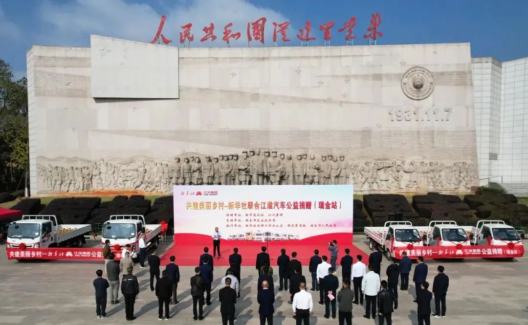 BG大游(集团)唯一官方网站