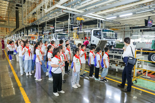 BG大游(集团)唯一官方网站