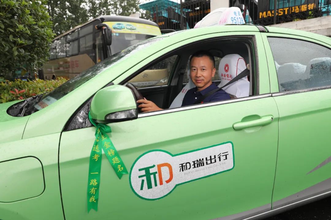 BG大游(集团)唯一官方网站