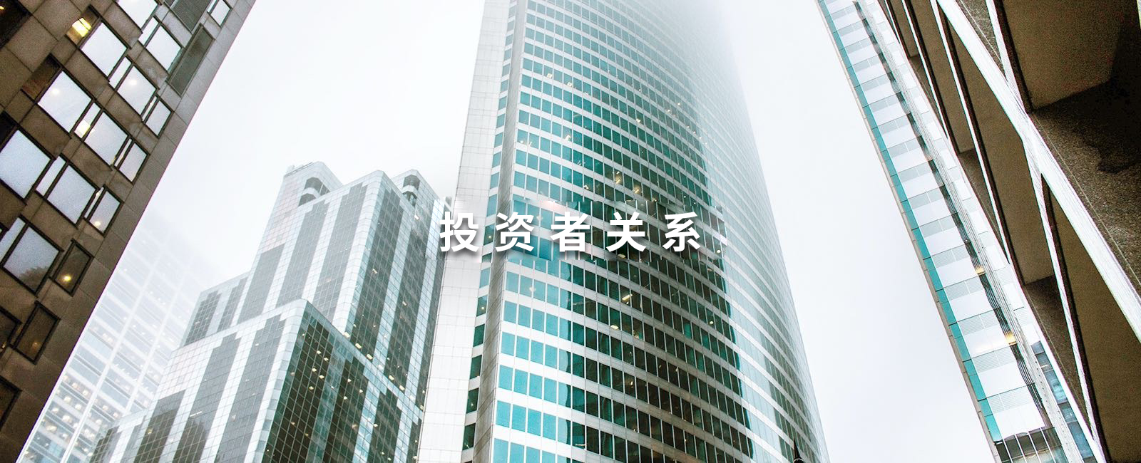 BG大游(集团)唯一官方网站