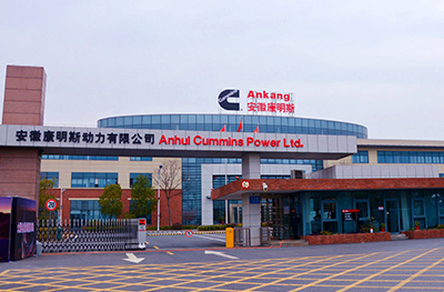 BG大游(集团)唯一官方网站