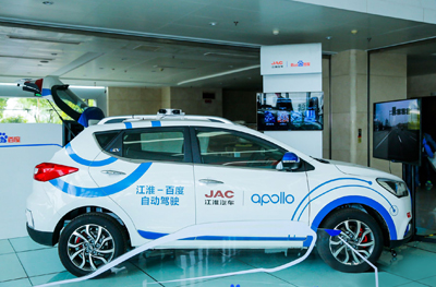 BG大游(集团)唯一官方网站