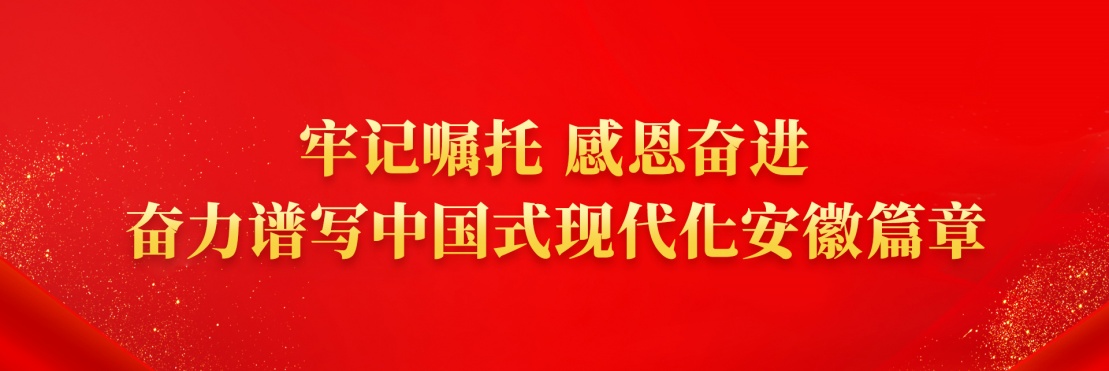 BG大游(集团)唯一官方网站