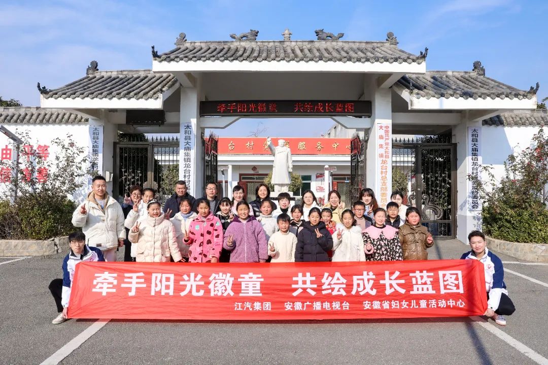 BG大游(集团)唯一官方网站