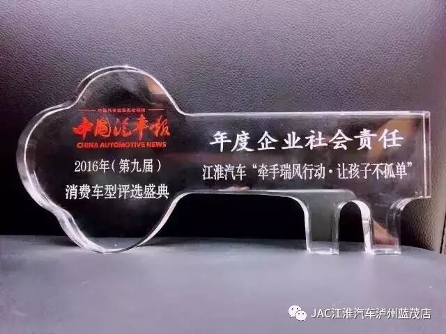 BG大游(集团)唯一官方网站