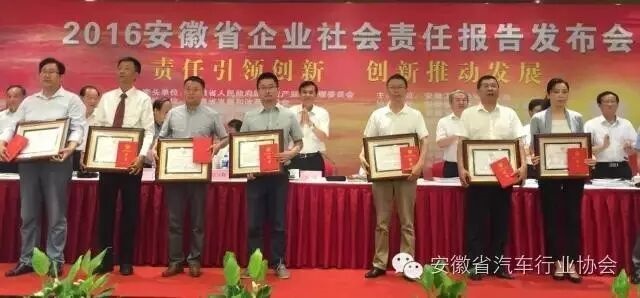 BG大游(集团)唯一官方网站