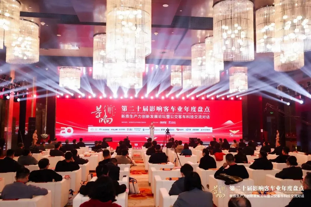 BG大游(集团)唯一官方网站