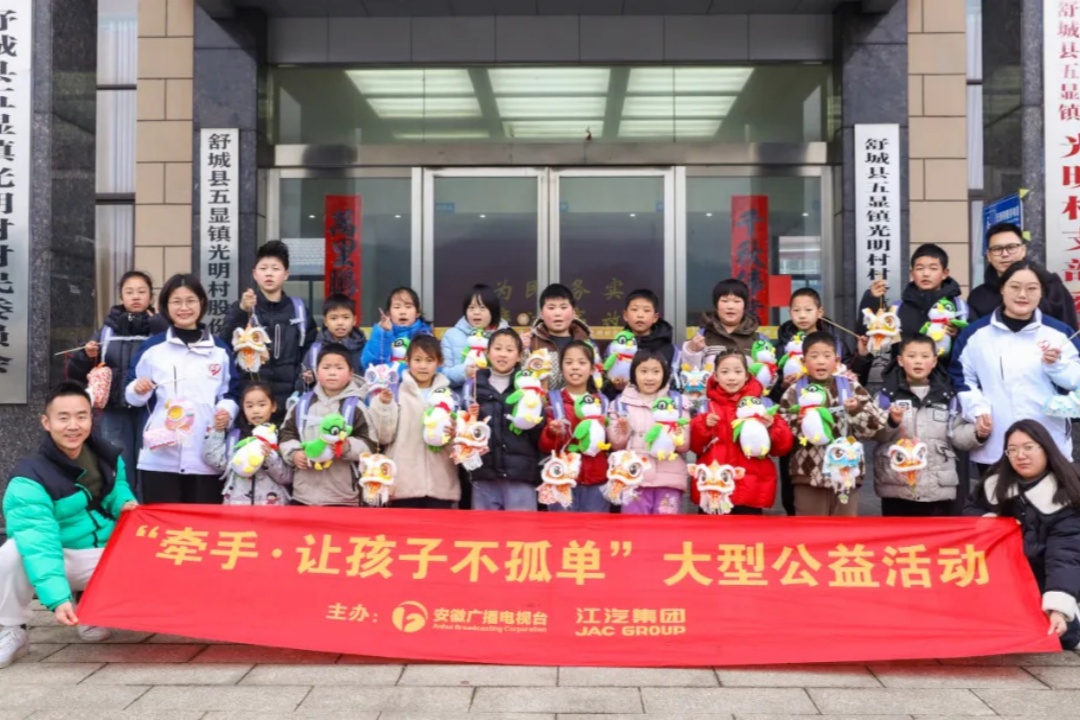 BG大游(集团)唯一官方网站