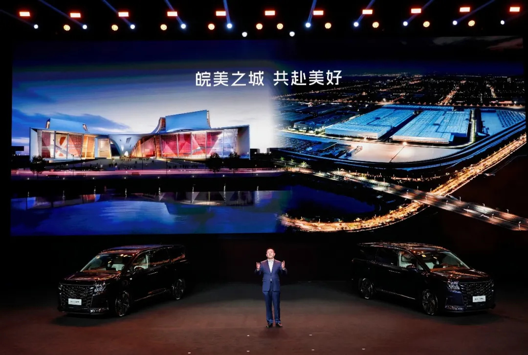 BG大游(集团)唯一官方网站