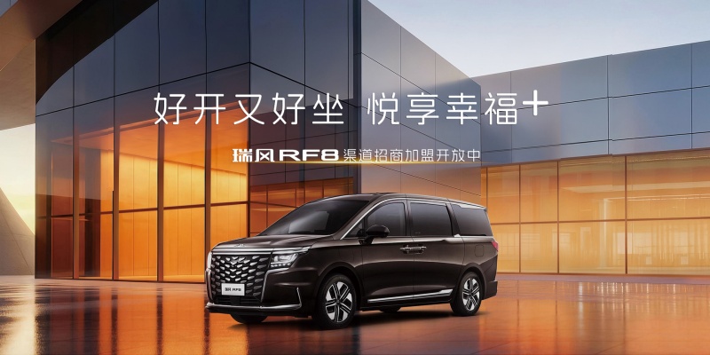 BG大游(集团)唯一官方网站